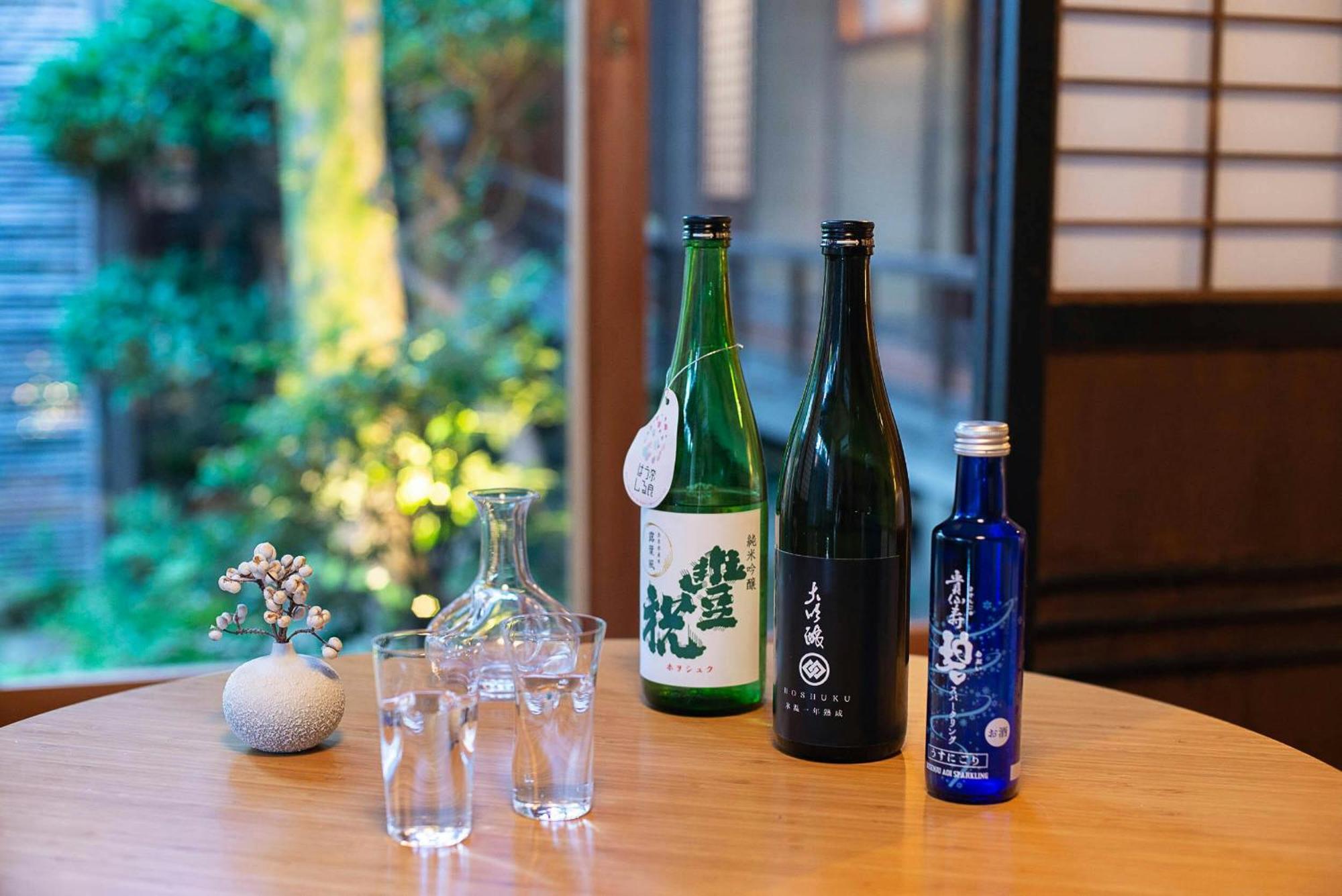 Nipponia Hotel Nara Naramachi ภายนอก รูปภาพ